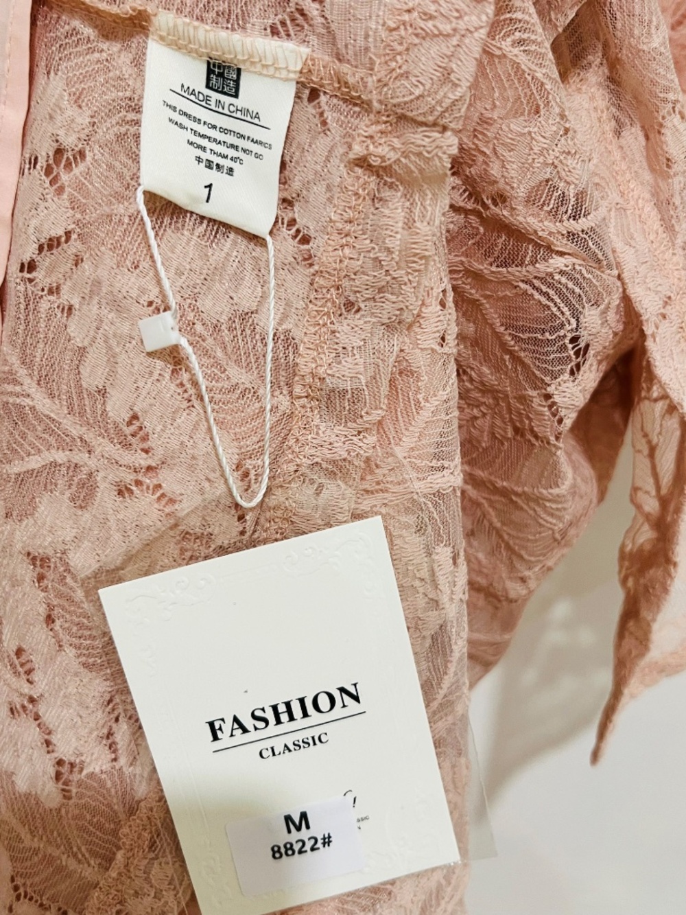 NWT Modern Pink Lace Qipao Cheongsam Dress | Chinese Size M (Fits US XS/S) - Picture 8 of 12